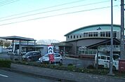 【銀行】ＪＡふじ伊豆 足柄支店まで800ｍ