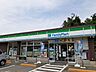 周辺：【コンビニエンスストア】ファミリーマート 日高下鹿山店まで850ｍ