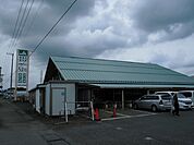 JA水郷 サンフレッシュ新治店まで450ｍ