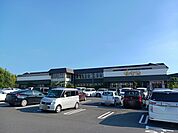 極楽湯　水戸店まで680ｍ