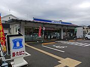 【コンビニエンスストア】ローソン　天神町2丁目店まで660ｍ