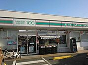 【コンビニエンスストア】ローソンストア100笠松中野店まで600ｍ