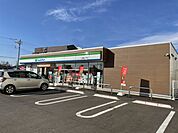 【コンビニエンスストア】ファミリーマート真鍋二丁目店まで700ｍ