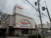 【スーパー】バロー野並店まで253ｍ