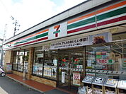 【コンビニエンスストア】セブンイレブン京都上久世店まで440ｍ