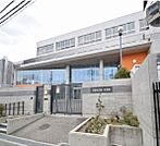 【中学校】箕面市立第一中学校まで100ｍ