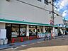 周辺：【スーパー】生協コープ山本店まで1000ｍ