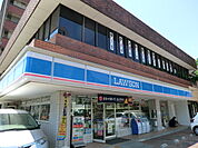 【コンビニエンスストア】ローソン 浦和東岸町店まで200ｍ