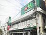 周辺：【スーパー】マルエツ南浦和東口店まで588ｍ