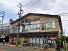 周辺：【スーパー】業務スーパー 大手筋店まで350ｍ