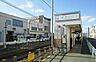 周辺：【駅】名鉄諏訪町駅まで1500ｍ