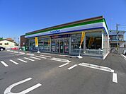 【コンビニエンスストア】ファミリーマート太田藤阿久町店まで700ｍ