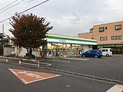 【コンビニエンスストア】ファミリーマート片山北本店まで550ｍ