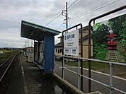 【駅】長良川鉄道前平公園駅まで1700ｍ