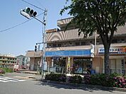 【コンビニエンスストア】ローソンまで950ｍ