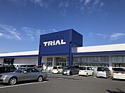 【スーパー】トライアルかすみがうら店まで1850ｍ