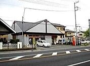 【郵便局】籠原駅前郵便局まで650ｍ