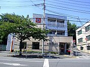 【郵便局】新柏駅前郵便局まで858ｍ