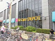 【ドラッグストア】Fit　Care　DEPOT日吉東急店まで754ｍ