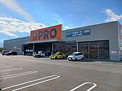 【ホームセンター】コメリPRO甲府昭和インター店まで1800ｍ
