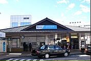 【駅】小田急線・新松田駅まで1310ｍ