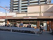 【コンビニエンスストア】セブンイレブン寺田町駅北口店まで170ｍ