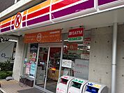 【コンビニエンスストア】サークルK新中村公園北口店まで44ｍ