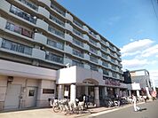 【スーパー】アオキスーパー烏森店まで789ｍ