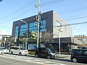 【銀行】碧海信用金庫鳴海支店まで552ｍ
