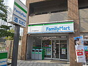 【コンビニエンスストア】ファミリーマートJR太秦駅前店まで495ｍ