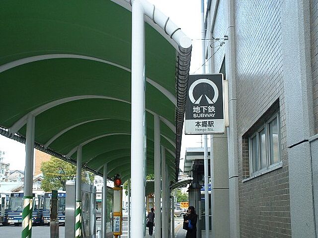 周辺