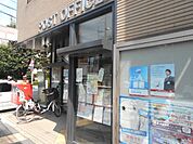 【郵便局】京都西院郵便局まで377ｍ