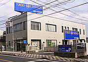 【銀行】東京ベイ信用金庫野田支店まで841ｍ