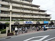 【スーパー】サンディ桂店まで242ｍ