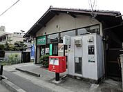 【郵便局】京都桂郵便局まで335ｍ