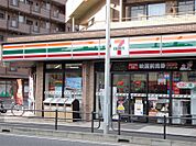 【コンビニエンスストア】セブンイレブン戸田本町1丁目店まで323ｍ