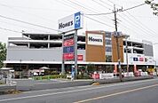 【ホームセンター】島忠ホームズ所沢店まで500ｍ