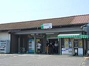 【駅】岡部駅まで1000ｍ