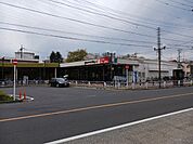 【スーパー】グルメシティ　立川若葉店まで280ｍ