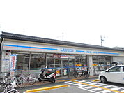 【コンビニエンスストア】ローソン京都大将軍店まで496ｍ