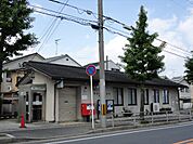 【郵便局】京都樫原郵便局まで661ｍ