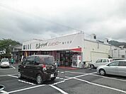 【スーパー】産直プラザふれっぴー梅ヶ谷店まで835ｍ