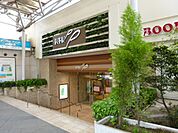【ショッピングセンター】ペリエ 千葉まで497ｍ