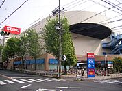 【スーパー】西友高針店まで685ｍ