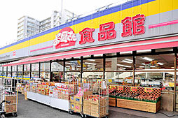 [周辺] 【スーパー】おっ母さん食品館梅郷駅前店まで246ｍ