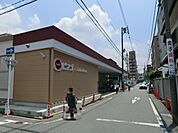 【スーパー】ピアゴラフーズコア桜山店まで598ｍ