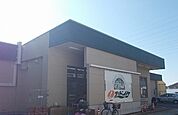 【スーパー】スーパーカドイケ 本店まで450ｍ