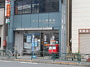 【郵便局】押上駅前郵便局まで633ｍ