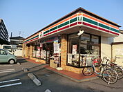 【コンビニエンスストア】セブンイレブン相模原南台2丁目店まで501ｍ