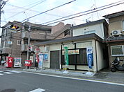【郵便局】京都嵐山郵便局まで497ｍ